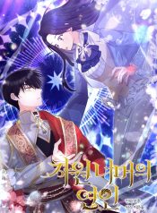 6a81ceb835f0df64a72e4406a25e6917