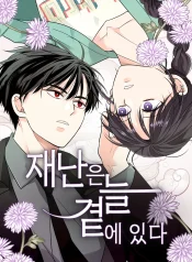 6ab7eb249467e25652360c9f8a2b4b3b