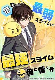 6afe3574207fe20db961d551e51837f9