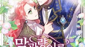 6b01a31d5252c07c992ec39a84a0d7ef