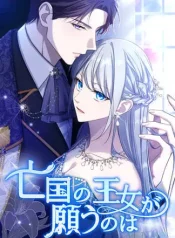 6b2fa7c91557a92c95c134426b6a6c6d