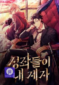 6b787cc05b3f73cddcc6e8be9fe0533f