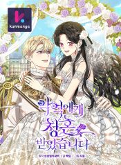 6b9350e8d736d0a552cb394f1c5dd6c9