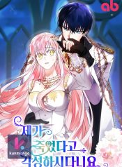 6ba1ecdd4c29b8255351542e38cd2613