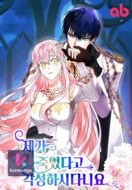 6ba1ecdd4c29b8255351542e38cd2613