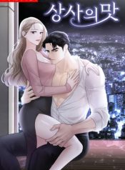 6bbea2a05485d540d6c2f5aee5a65919