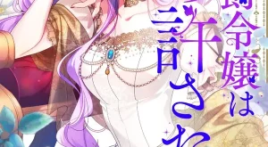 6bdbc5a7c77b66af361afa3ff6a1ae13