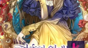 6bef310745966d21b7080fb99a2e2a6a