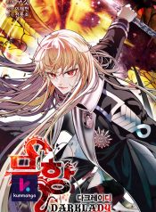 6c4e601b8a557c0abd754190cb0c29e7