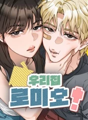 6c4ec550cfbf0ae0acc665b45a3f1d41