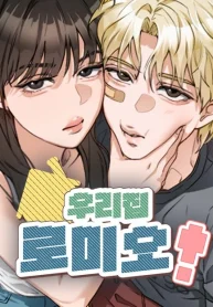 6c4ec550cfbf0ae0acc665b45a3f1d41