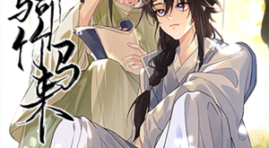 6c991dc33c6821698452e2c254684c77