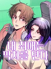 6c9dab913d27c6e770ce6e9643f6ec75