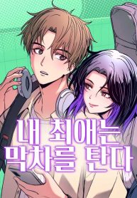 6c9dab913d27c6e770ce6e9643f6ec75