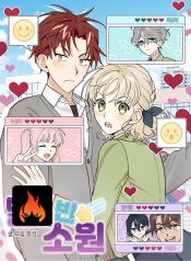 6c9fd32b2bcbff92193f2bcc7d869dd6