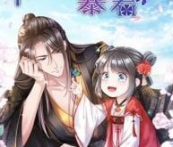 6ce22dea8e98bbaaa683b4fbfe1eb72f