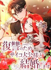 6d8fa60c3a476ad8b8e80f9308bfe096