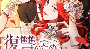 6d8fa60c3a476ad8b8e80f9308bfe096