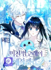 6e101f3c4775629ee7846092bdb6dceb