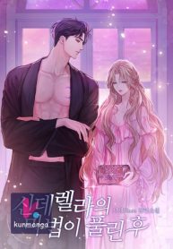 6e2f4d51859faa6ca68250fb3a169e0b