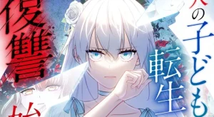 6e343754800a735a5648a9899e825aba