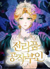 6e4349d0f346a1baf4249ea4e9ab8c4f