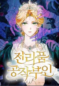 6e4349d0f346a1baf4249ea4e9ab8c4f