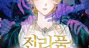 6e4349d0f346a1baf4249ea4e9ab8c4f