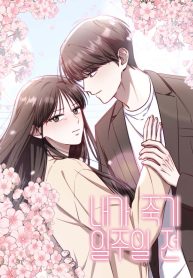 6e92678f9b3a5e69517773213b6b1f62