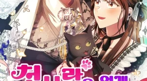 6ec572d6e51107a8d0e42bae8dc3e517