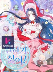 6ed8146b1274cbf1c013b3e9a2082c85