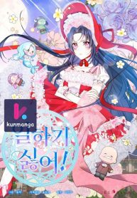 6ed8146b1274cbf1c013b3e9a2082c85