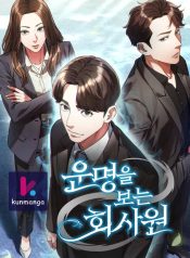 6f60606348c0d3686a1f38b05ebfdc89