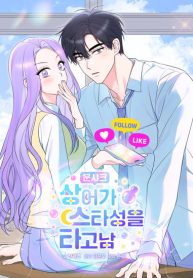 6f78ffae3f4c67cfaa332741284419e6