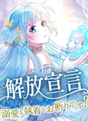 6fa9623da58b7c88b95cd0ab4949c850