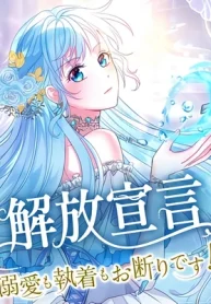 6fa9623da58b7c88b95cd0ab4949c850