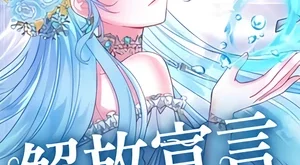 6fa9623da58b7c88b95cd0ab4949c850