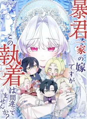 6fe38224514729df7ec47d2751e36cb6