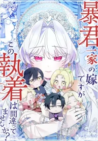 6fe38224514729df7ec47d2751e36cb6