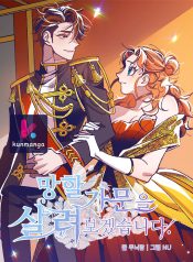 6fedc6459216aca91117a389e1e9a89f