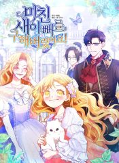 7017bb0d075dc1b5ebf50cb553b7f24f