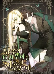 7047a076be1a6f591b9d1f5cc155b45f