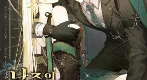 7047a076be1a6f591b9d1f5cc155b45f