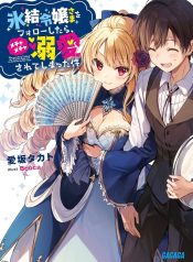 70ce67c4a86c361652877ee5ea41c03e