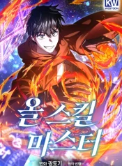 7110b8c5ce9d7d3d4f92295cb0e9e4cf