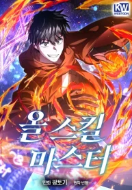 7110b8c5ce9d7d3d4f92295cb0e9e4cf