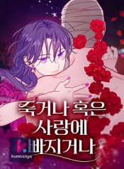 712d09604f053cfbc621679eea6f8f9c