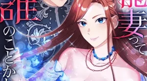 71393590066924a3cce9fb47f4dd3b7b