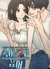 7163f02d88ce02d893a74a2cae41e321