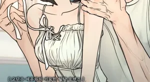 7163f02d88ce02d893a74a2cae41e321